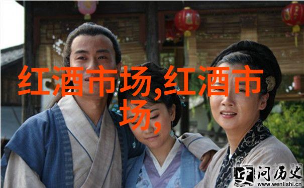 奥希耶红葡萄酒价格奥希耶红葡萄酒怎么样
