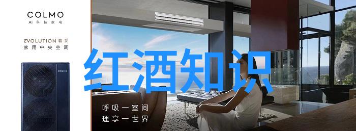 美国葡萄酒知识汇总