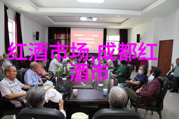 西拉葡萄酒价格图片信息