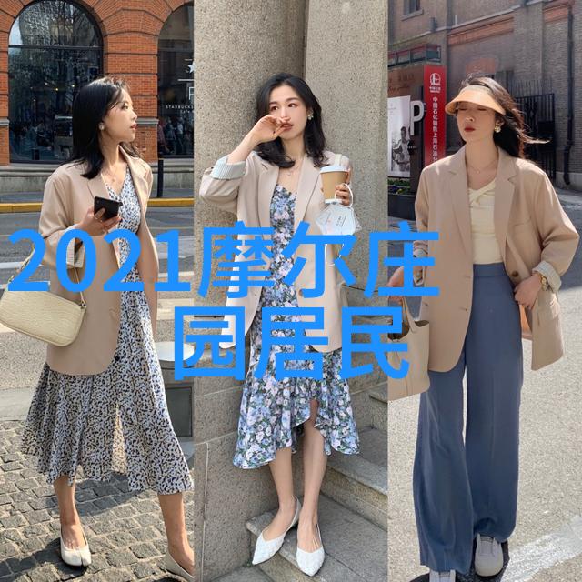 葡萄酒旅游5大圣地