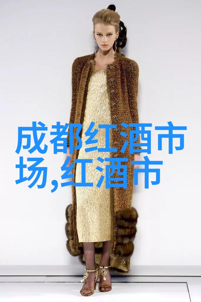法国拉朗德男爵红葡萄酒价格