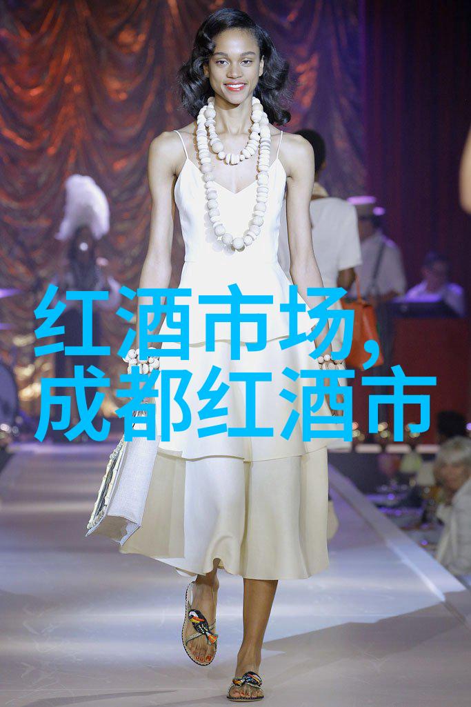 玫瑰桃红葡萄酒多少钱一瓶玫瑰桃红葡萄酒怎么样