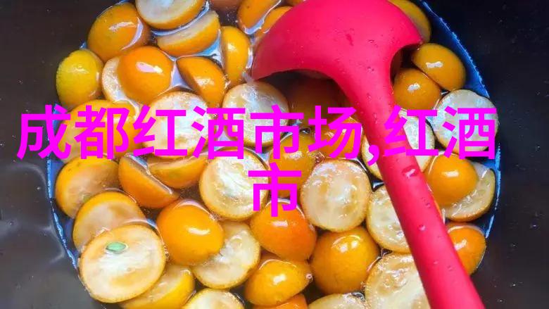 白葡萄酒价格白葡萄酒多少钱