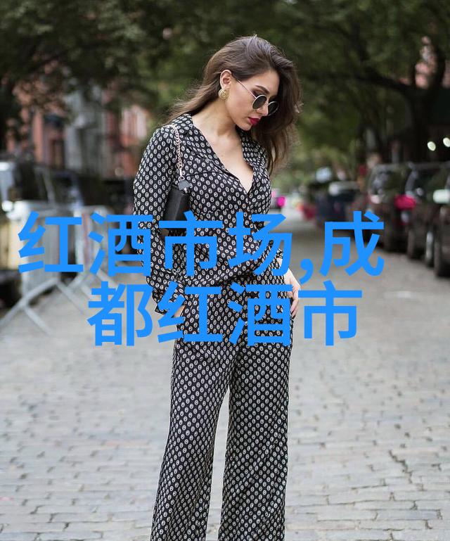 苏维翁红葡萄酒价格表苏维翁红葡萄酒怎么样