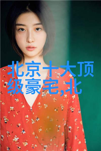 沙坡头酒庄那么美我想去看看