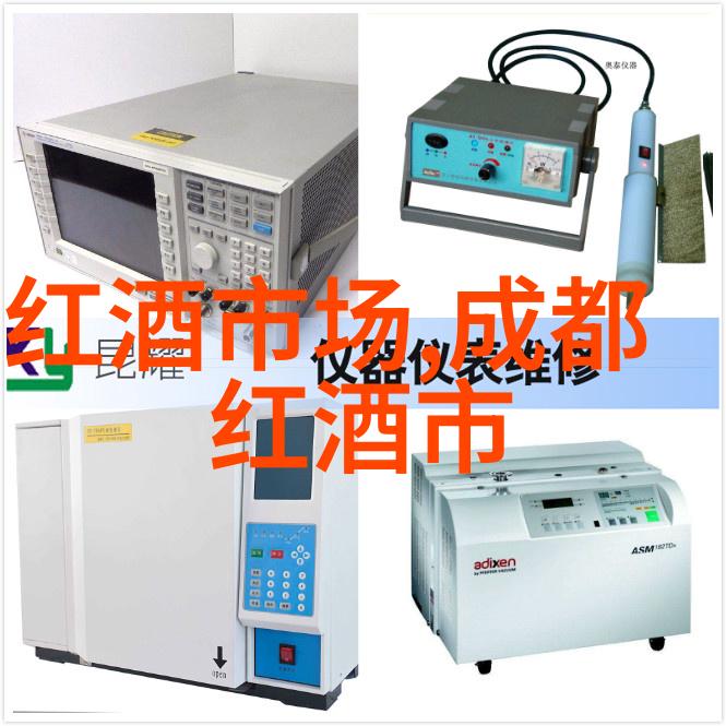 拉维干红葡萄酒价格拉维干红葡萄酒怎么卖