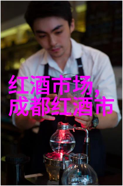 皇后干红葡萄酒多少钱皇后干红葡萄酒怎么样