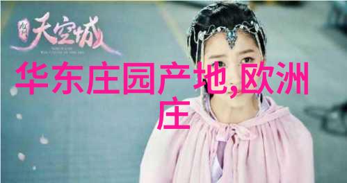 波尔多葡萄酒的秘密