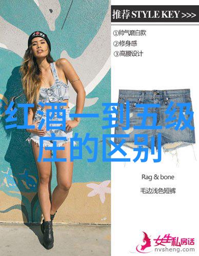带你逛产区远离尘嚣去澳洲寻一抹纯净