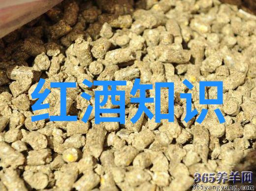 阿尔萨斯葡萄酒特点产区