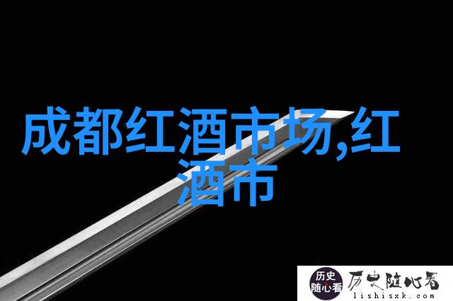 美露红葡萄酒价格表美露红葡萄酒怎么样