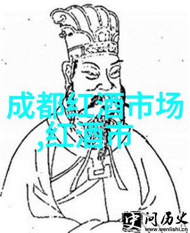 情人节酒情人节喝酒指南