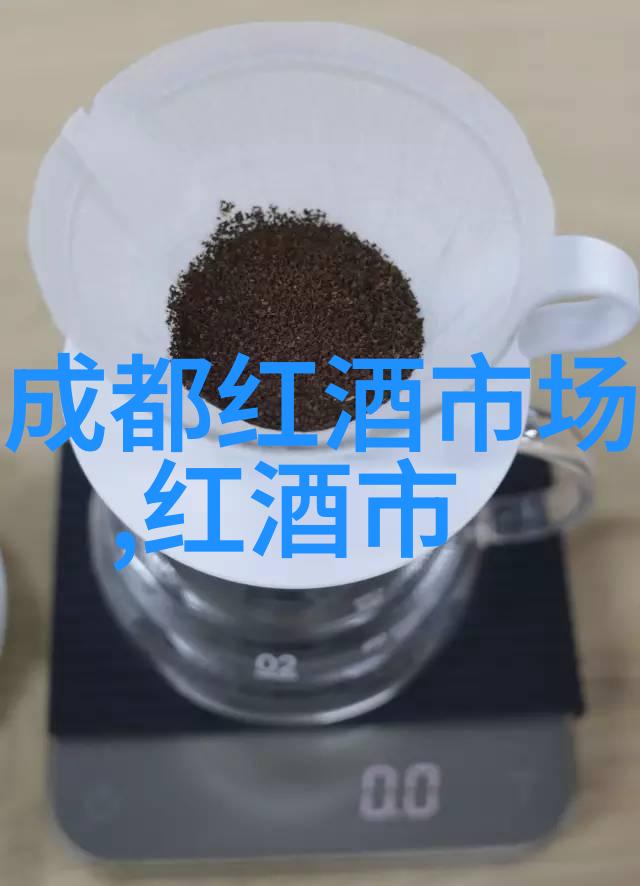 船长干红葡萄酒价格船长干红葡萄酒怎么开