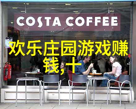 葡萄牙阿连特茹骑在软木塞上的葡萄酒产区