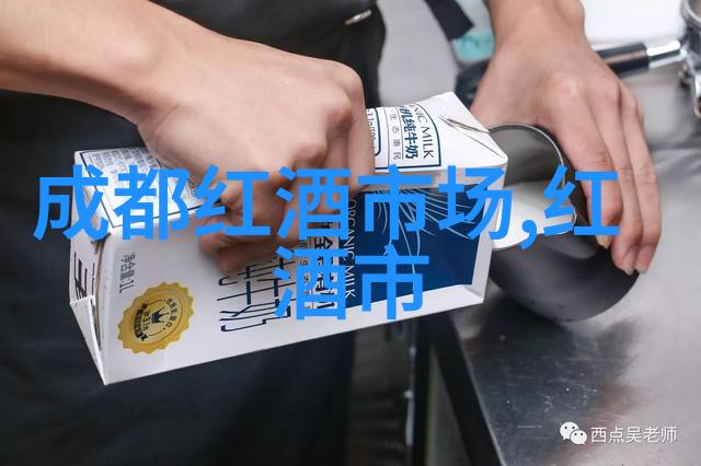 修道院城堡干白葡萄酒怎么卖修道院城堡干白葡萄酒怎么样