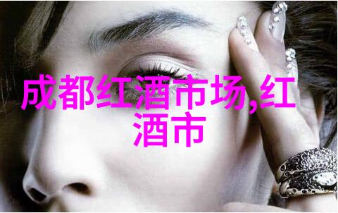 白诗南干白葡萄酒价格白诗南干白葡萄酒怎么样